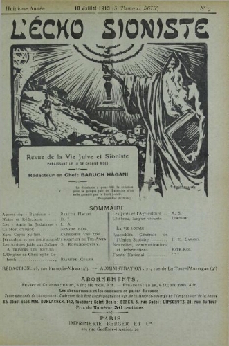 L'Echo Sioniste. Vol. 8 n° 7 (10 juillet 1913)